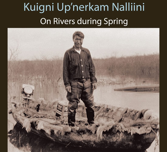 On the Rivers During Spring